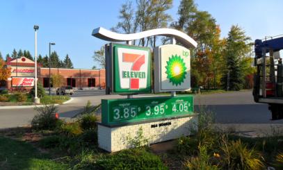 petroleum retail sign