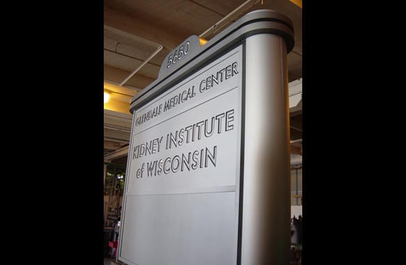 medical center sign