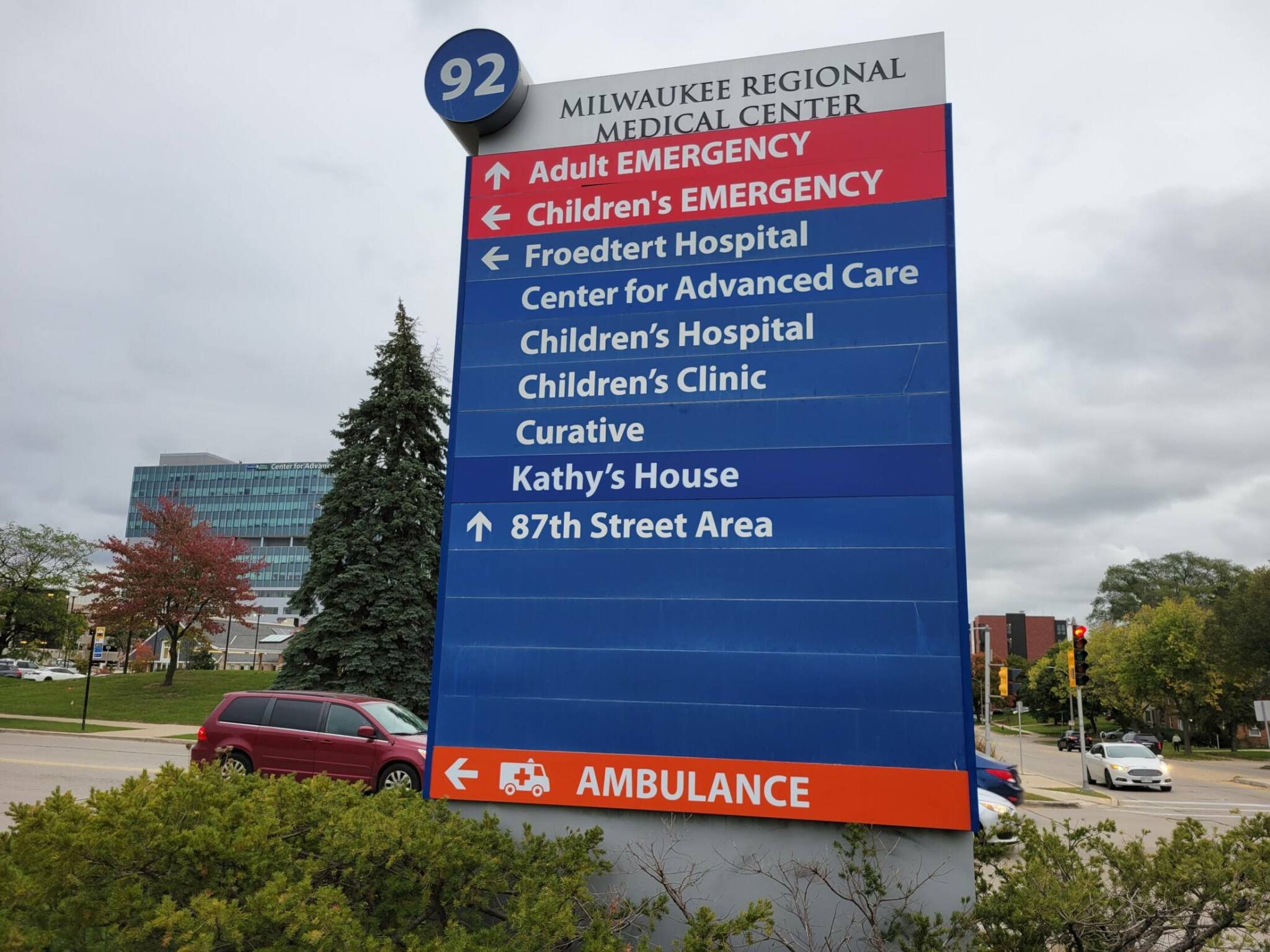 Children's New Signage