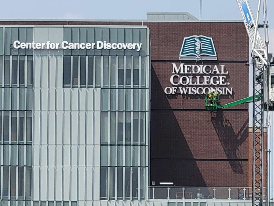 exterior building sign at Medical College of Wisconsin